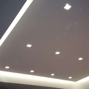 Illuminazione